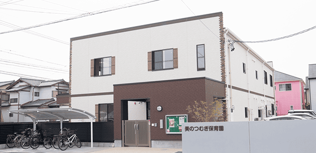 社会福祉法人 鎹 外観